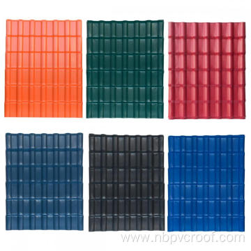Synthetic Resin Roof Tile ASAPVC roof tile 1050